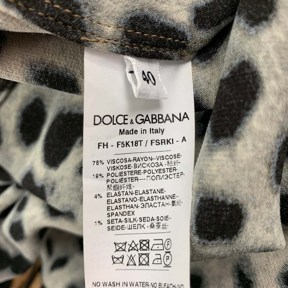 DOLCE & GABBANA Tan Brown Viscose Blend Animal Print Hidden Placket Shirt - Picture 6 of 7